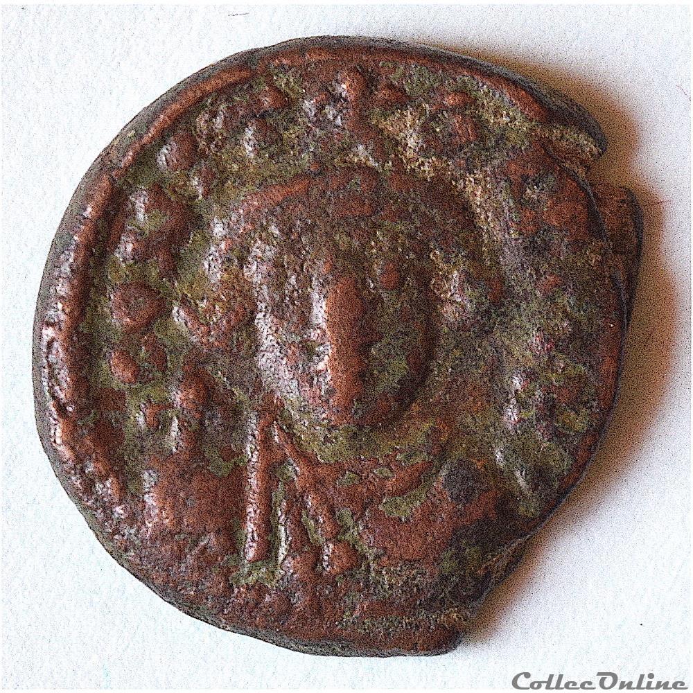 monnaie antique byzantine constans ii demi follis emis a carthage 641 668 sear 1057