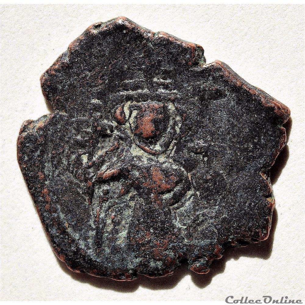 Pseudo byzantine "AITOI" type - Constant II debout, type dérivé et variante (658 - 670 A.D) monnaie antique autre pseudo byzantine aitoi type constant ii debout type derive et variante 658 670 a d