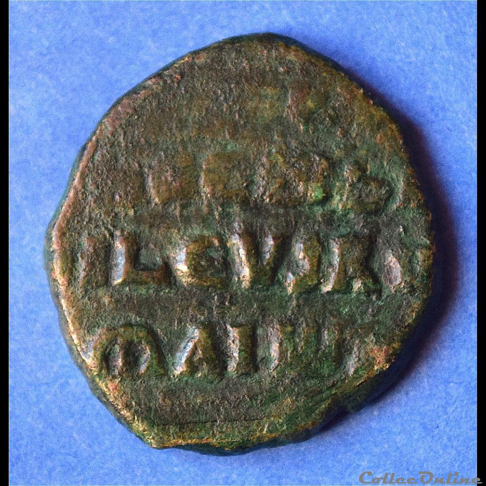 monnaie antique byzantine nicephore ii phokas 963 969 a d ae follis constantinople sear 1783