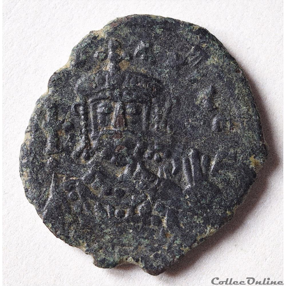 Nicéphore II, follis type 2, Constantinople, (963-969 A.D) monnaie antique byzantine nicephore ii follis type 2 constantinople 963 969 a d