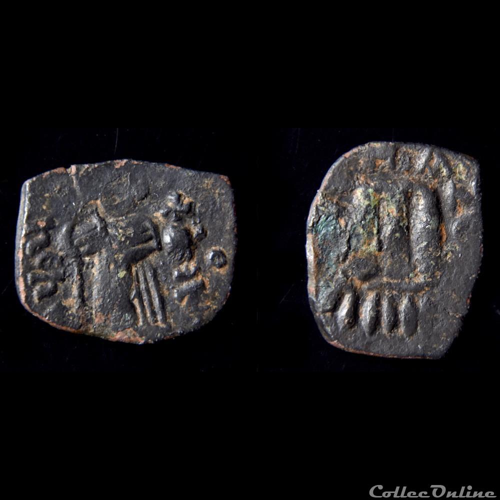 Pseudo byzantine type "Imitatives coins" Constant II debout (658 - 670 A.D) Pottier Classe IV monnaie antique av jc ap autre pseudo byzantine type imitatives coins constant ii debout 658 670 a d pottier classe iv