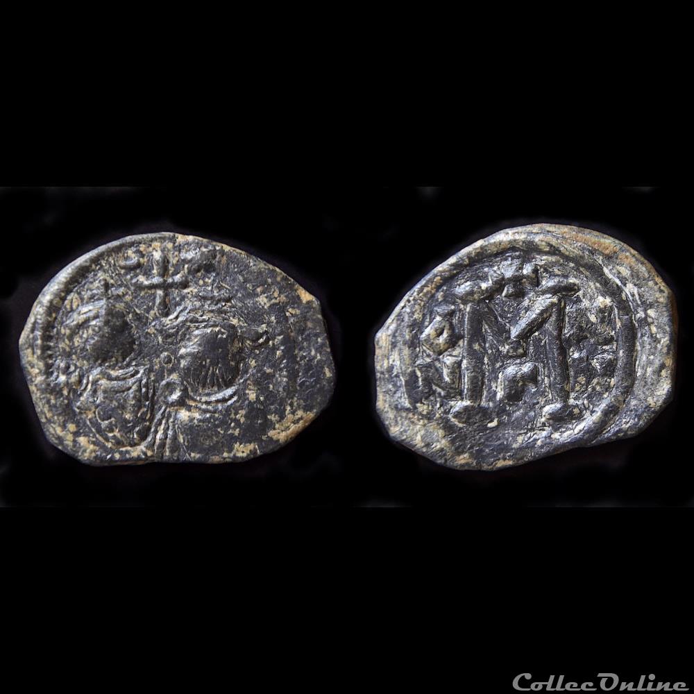 Califat Rashidun - "Deux Figures côte à côte“ environ AH 37-55 / 658-675 monnaie antique av jc ap islamique califat rashidun deux figures cote a cote environ ah 37 55 658 675