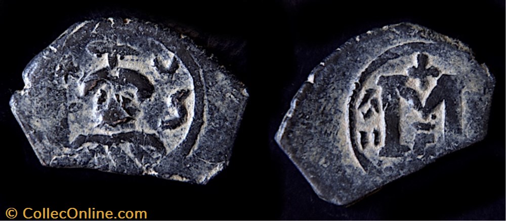 Califat Rashidun. Types "pseudo-byzantine" au S monnaie antique av jc ap islamique califat rashidun types pseudo byzantine au s