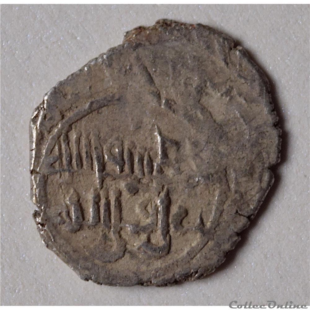 Fatimides - Al-HAKIM 996-1021 AH AR 1/2 Dirham (AD 996-1021) 5 monnaie antique autre fatimides al hakim 996 1021 ah ar 1 2 dirham ad 996 1021