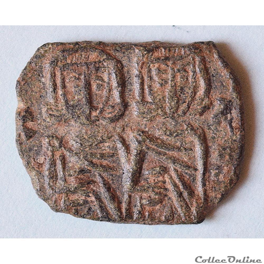 Constantin V "Copronymus" et Léon IV, avec Léon III au revers (741-775) Follis Syracuse monnaie antique byzantine constantin v copronymus et leon iv avec leon iii au revers 741 775 follis syracuse