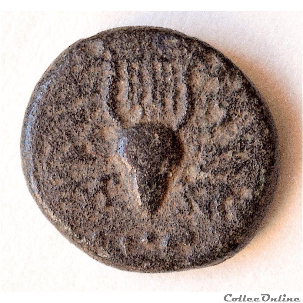 LYDIA. Kaystrianoi. (2ème-1er siècles av. J.-C.) 3 monnaie antique grecque lydia kaystrianoi 2eme 1er siecles av j c