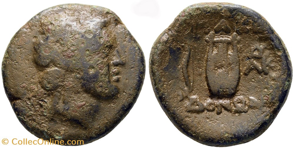 MACÉDOINE Philippe V, 221 - 179 av.J.C- - Coins - Ancient - Greek