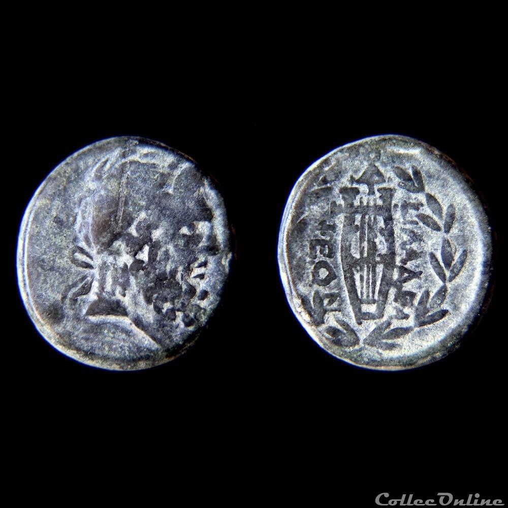 LYDIA Philadelphia (1er siècle avant JC) Zeus à la Lyre monnaie antique grecque lydia philadelphia 1er siecle avant jc zeus a la lyre