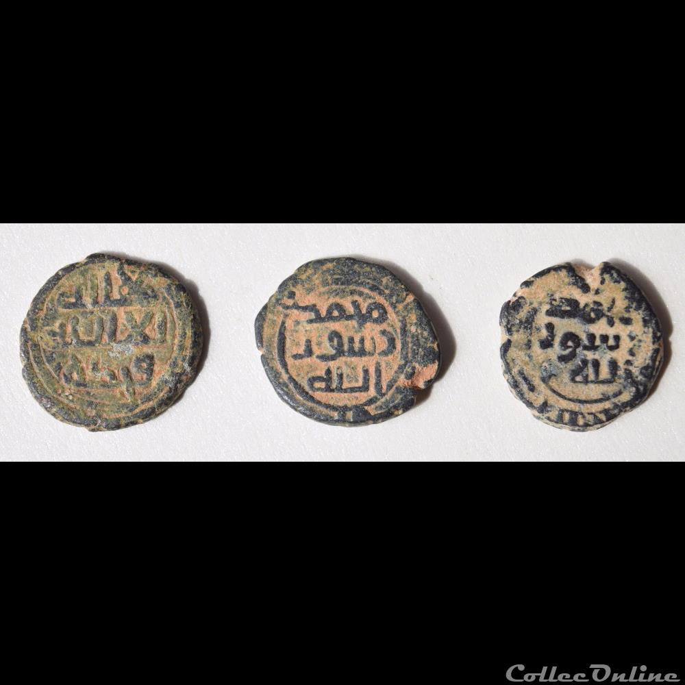 3 Fals Omeyyades (première période) monnaie antique autre 3 fals omeyyades premiere periode