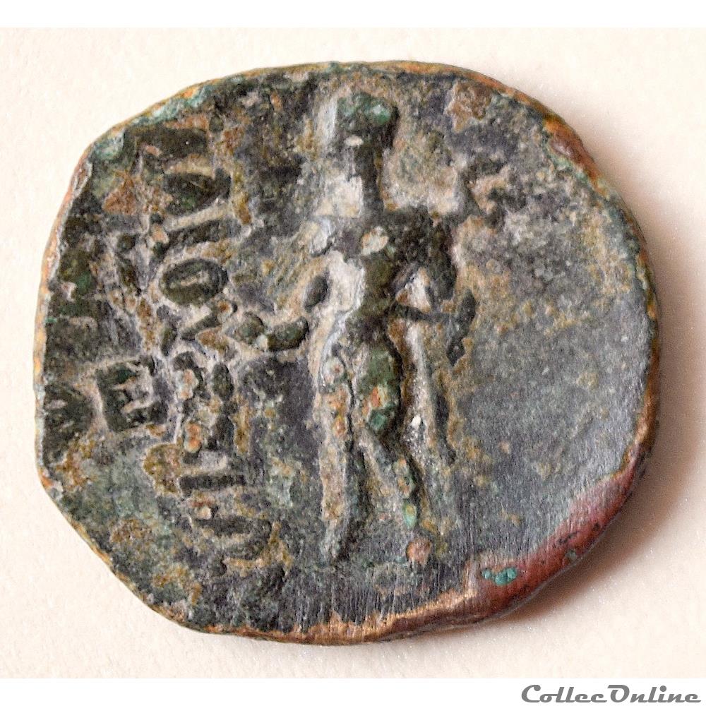 ILES DE CILICIA, Elaioussa Sebaste. 1er siècle av.jc monnaie antique grecque iles de cilicia elaioussa sebaste 1er siecle av jc
