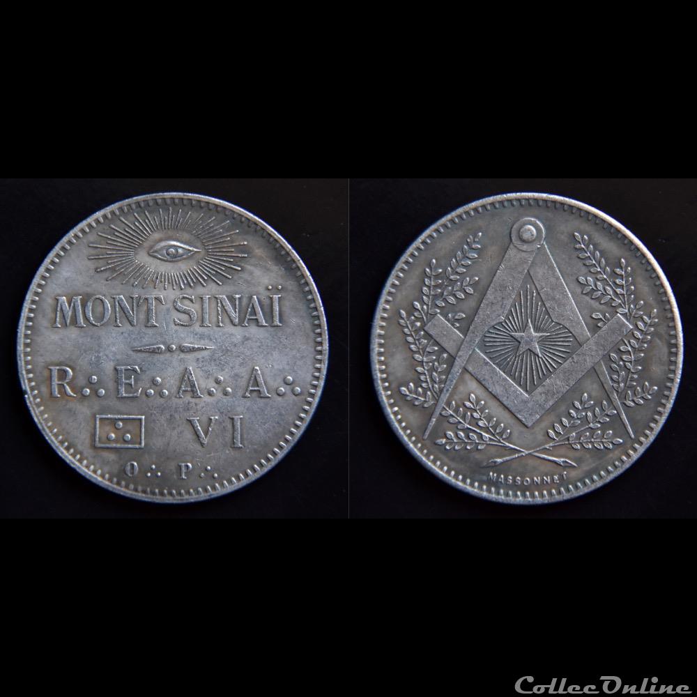 Jeton commémoratif de la Loge au R.E.A.A "Le Mont Sinaï" 1816 medaille france restauration jeton commemoratif de la loge au r e a a le mont sinai 1816