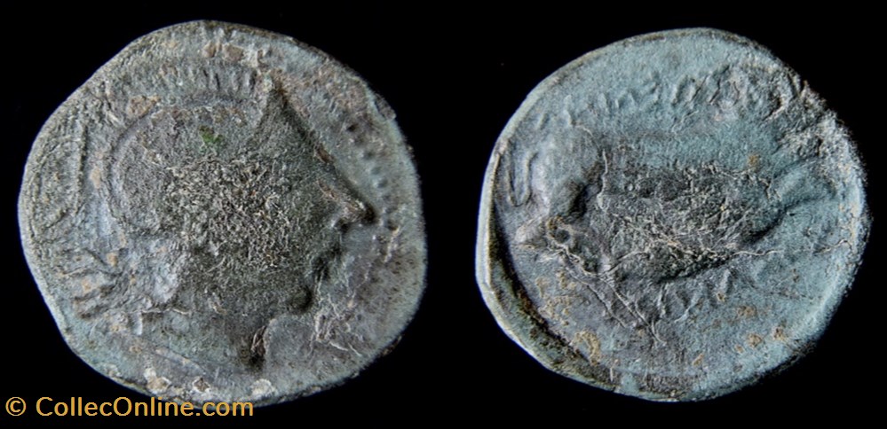 monnaie antique ap grecque royaume de thrace lysimakos imitation barbare 300 200 av jc