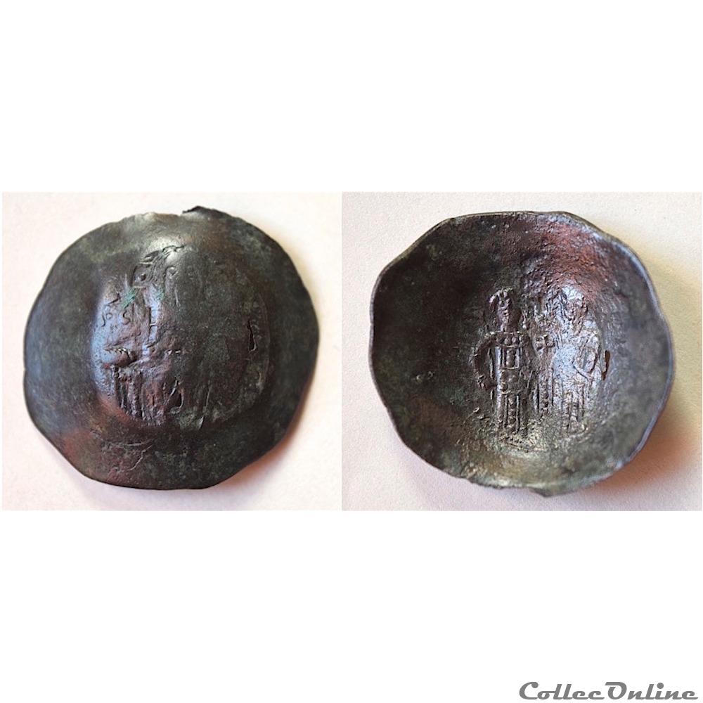 Manuel Ier "Comnène" (1143-1180) 2 "Billon Aspron Trachy "au Christ" Sear 1966 monnaie antique byzantine manuel ier comnene 1143 1180 2 billon aspron trachy au christ sear 1966