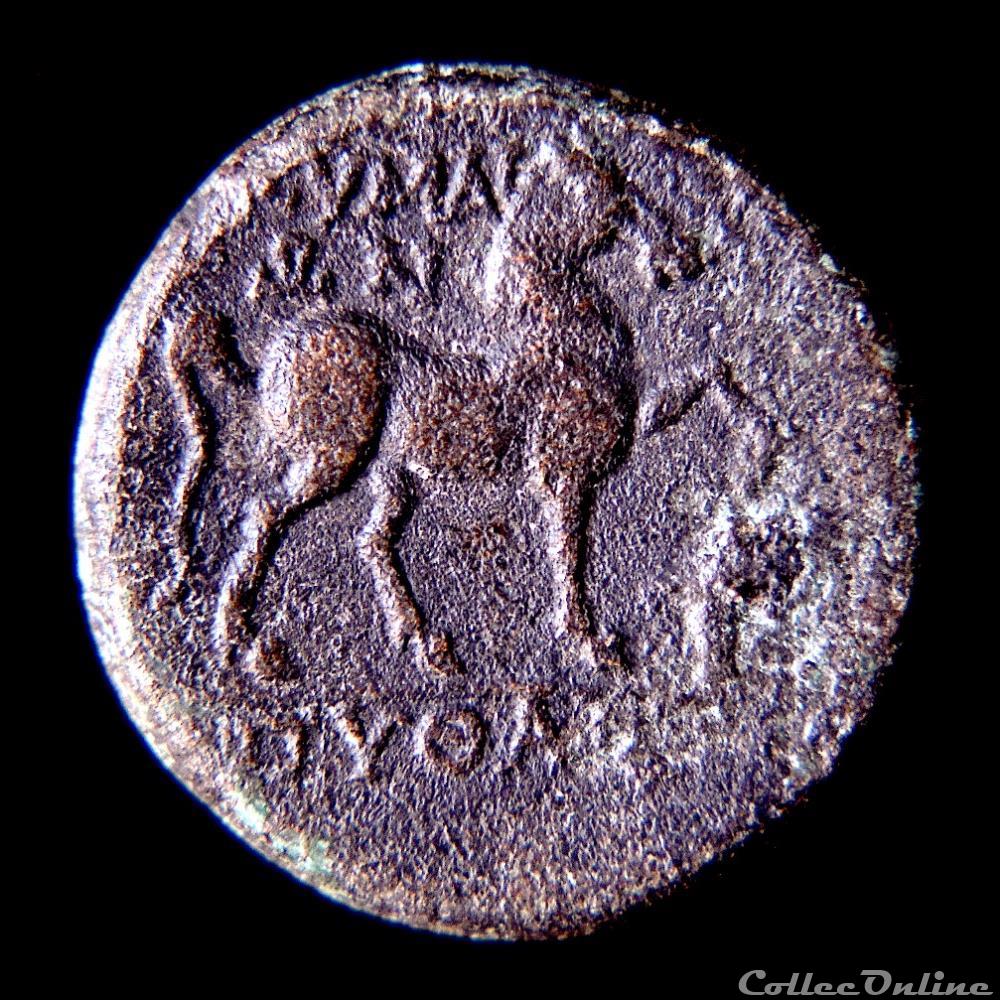 Aeolis Kyme / Éolide, Cymé (250-190 av.jc) - Bronze (AE 19/20) 3 monnaie antique grecque aeolis kyme eolide cyme 250 190 av jc bronze ae 19 20