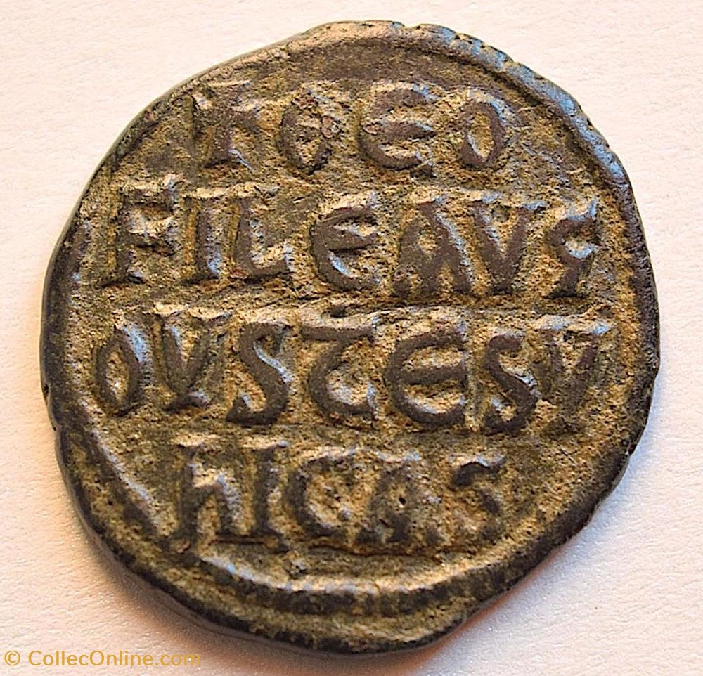 Theophilus , Follis (829-842) Sear 1667 2 monnaies byzantines la dynastie amoriens theophilus follis 829 842 sear 1667