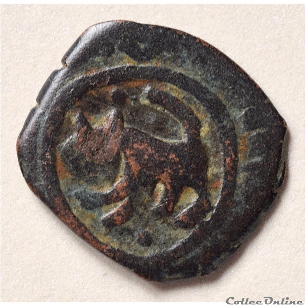 Mamelouk (Egypte et Syrie) Sultanat Baybars (1260 - 1277 AD) au Lion 2 monnaie antique autre mamelouk egypte et syrie sultanat baybars 1260 1277 ad au lion