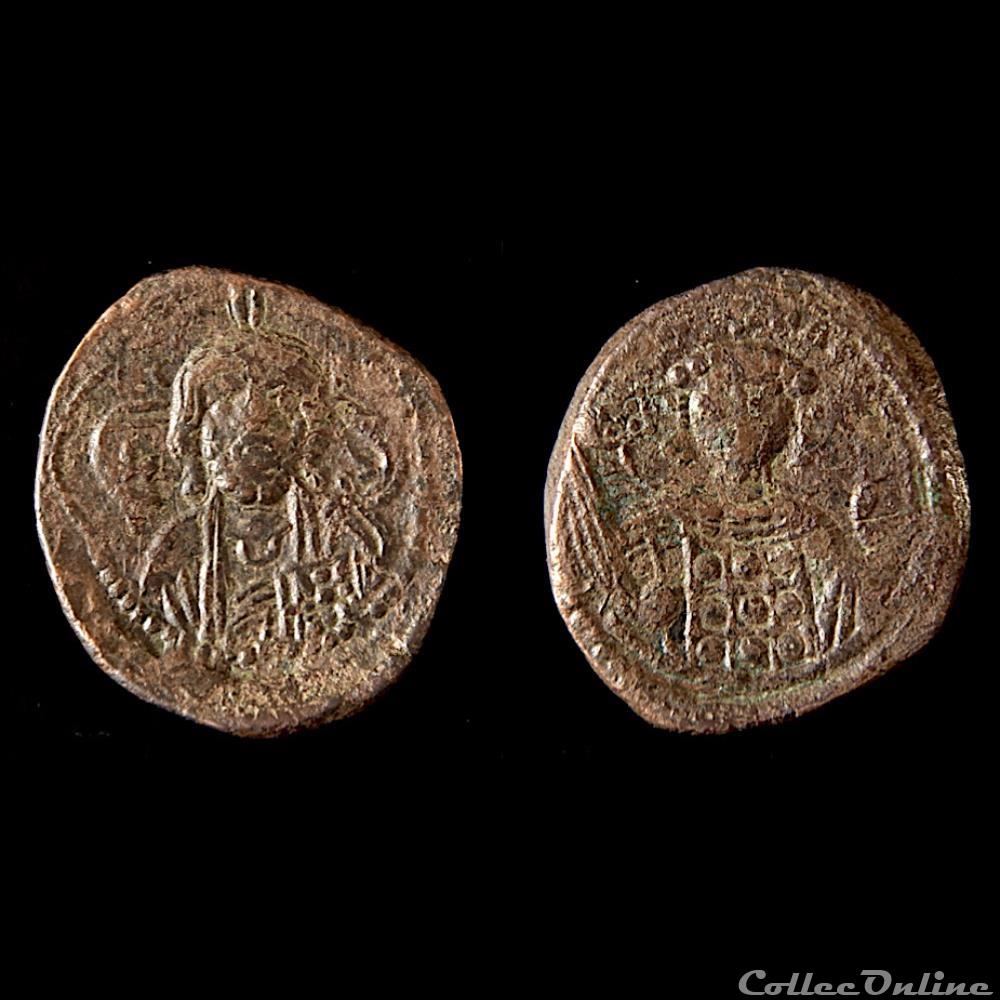 MICHAEL VII DUKAS Follis (1071-1078) Constantinople - Sera