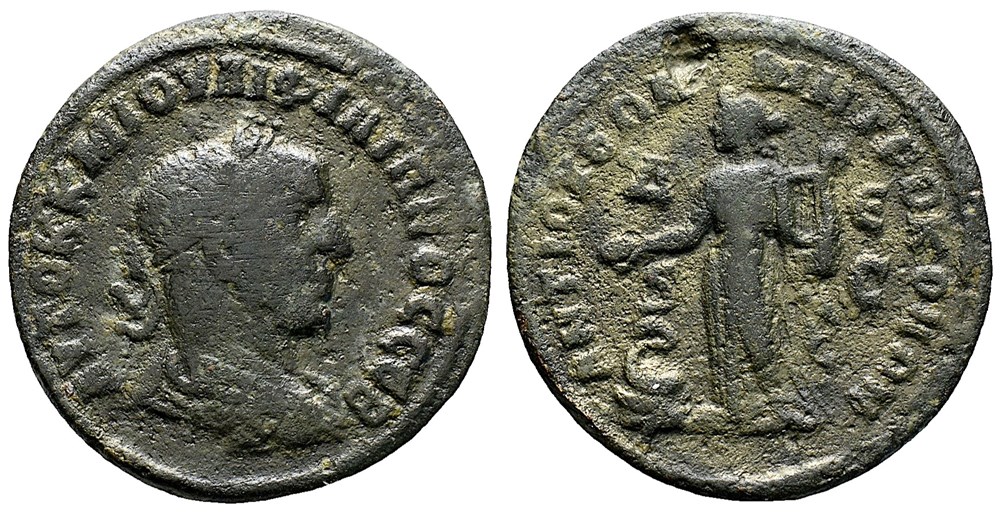 Philippe Ier d'Antioche, Séleucie et Piérie, Syrie. 244-249 apr. J.-C. monnaies antiques philippe ier antioche seleucie et pierie syrie 244 249 apr j c