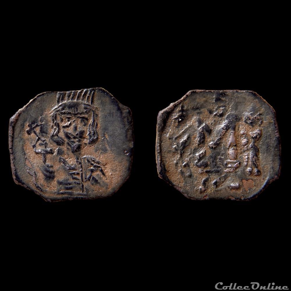 monnaie antique byzantine constantin iv follis emis a syracuse 668 685 sear 1207