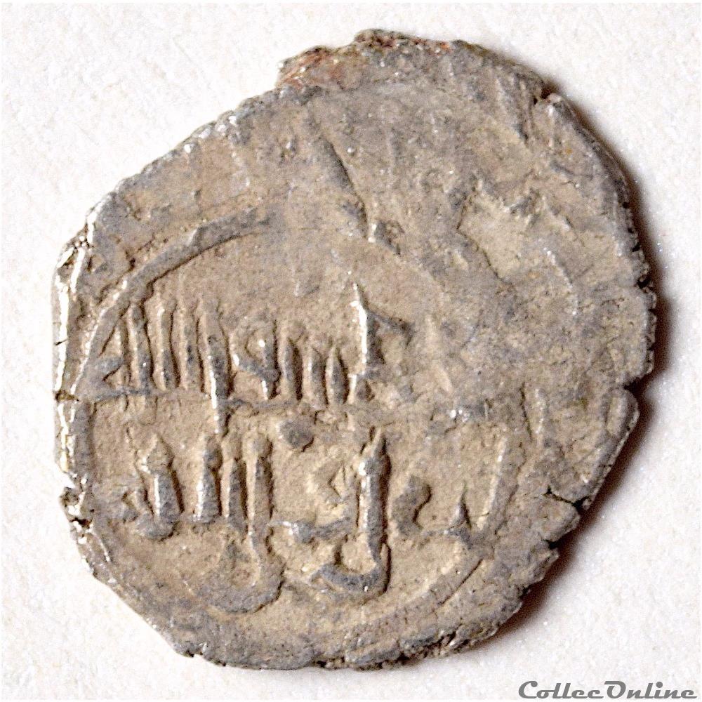 Fatimides - Al-HAKIM 996-1021 AH AR 1/2 Dirham (AD 996-1021) 3 monnaie antique autre fatimides al hakim 996 1021 ah ar 1 2 dirham ad 996 1021