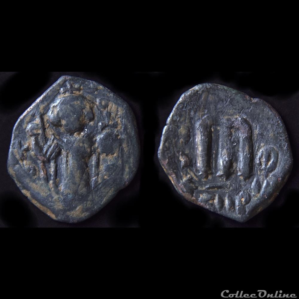1- 3 - Pseudo Byzantine "Imitative coins" de Sear 1001 Constans II 2 monnaie antique autre 1 3 pseudo byzantine imitative coins de sear 1001 constans ii