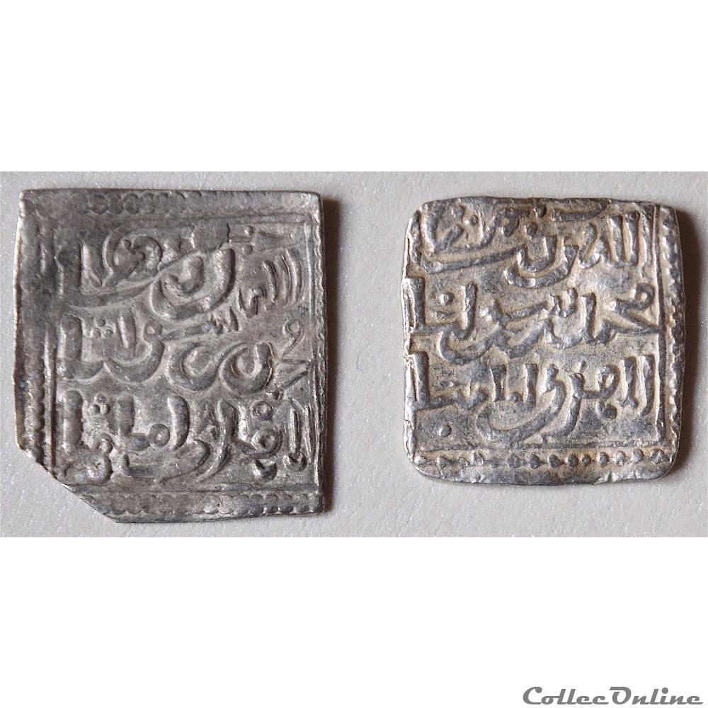 2 dirhams Almohades de Millares (Copie Chrétiennes de dirhams islamiques) 1147-1269 monnaie antique autre 2 dirhams almohades de millares copie chretiennes de dirhams islamiques 1147 1269