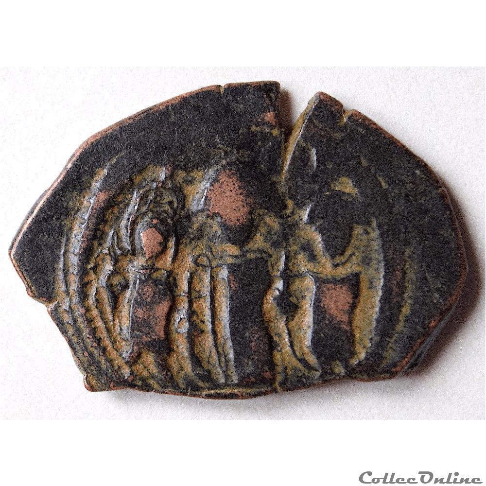 Pseudo byzantine aux trois empereurs (638-643 A.D) DOC 184a.2 (Foss IIe série) 2 monnaie antique autre pseudo byzantine aux trois empereurs 638 643 a d doc 184a 2 foss iie serie