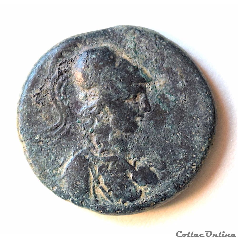 CILICIE "AIGEAI" Monnayage Autonome (42 - 43 av.jc) monnaie antique grecque cilicie aigeai monnayage autonome 42 43 av jc