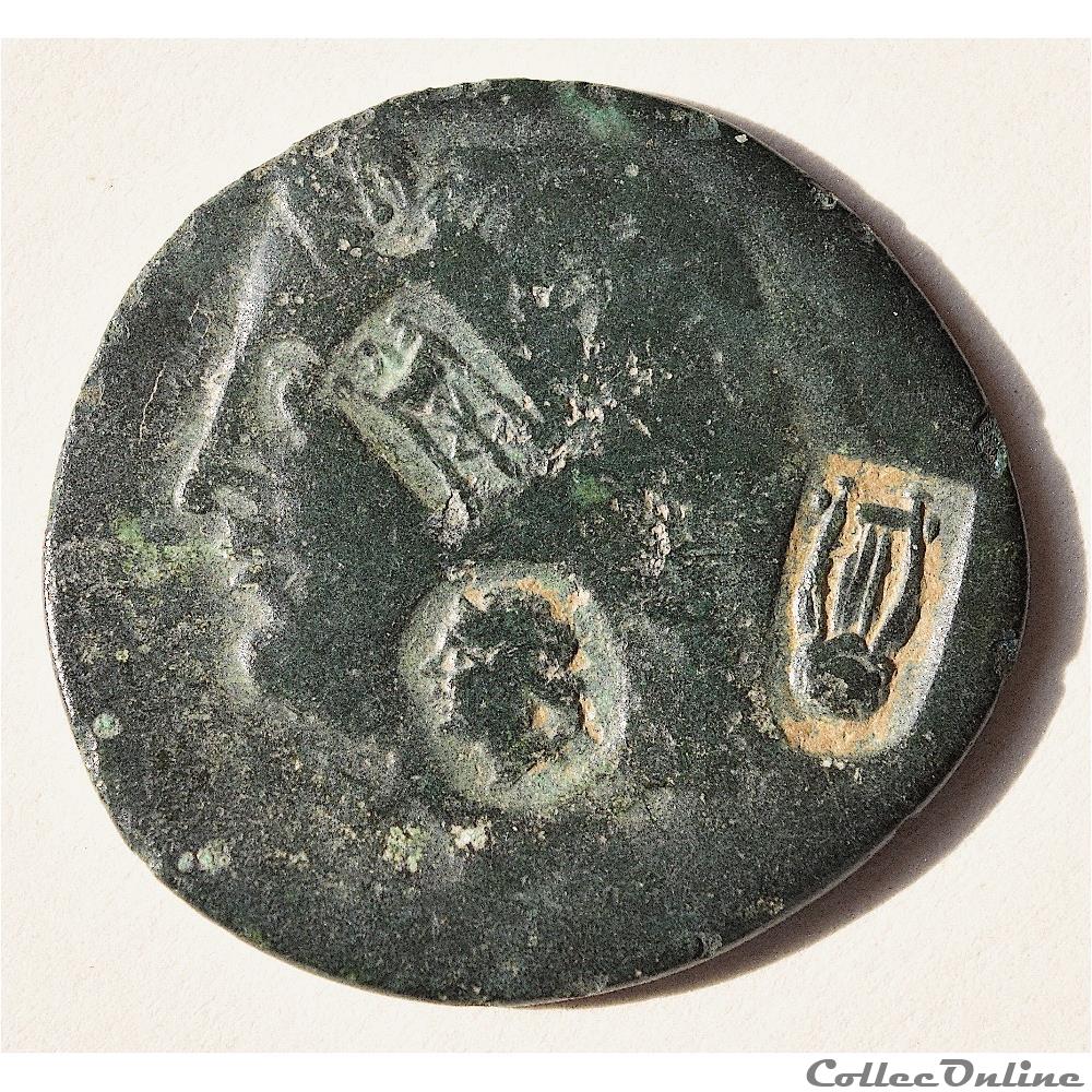 BITHYNIA AE-28 PRUSIAS Ier - (228-185 av.jc) avec 3 contremarques 4 monnaie antique grecque bithynia ae 28 prusias ier 228 185 av jc avec 3 contremarques