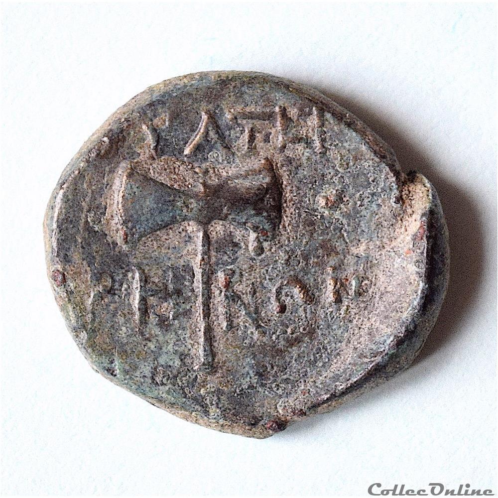 Lydie Thyateira, autonome, après 200 av.jc "bronze au Labrys" monnaie antique grecque lydie thyateira autonome apres 200 av jc bronze au labrys