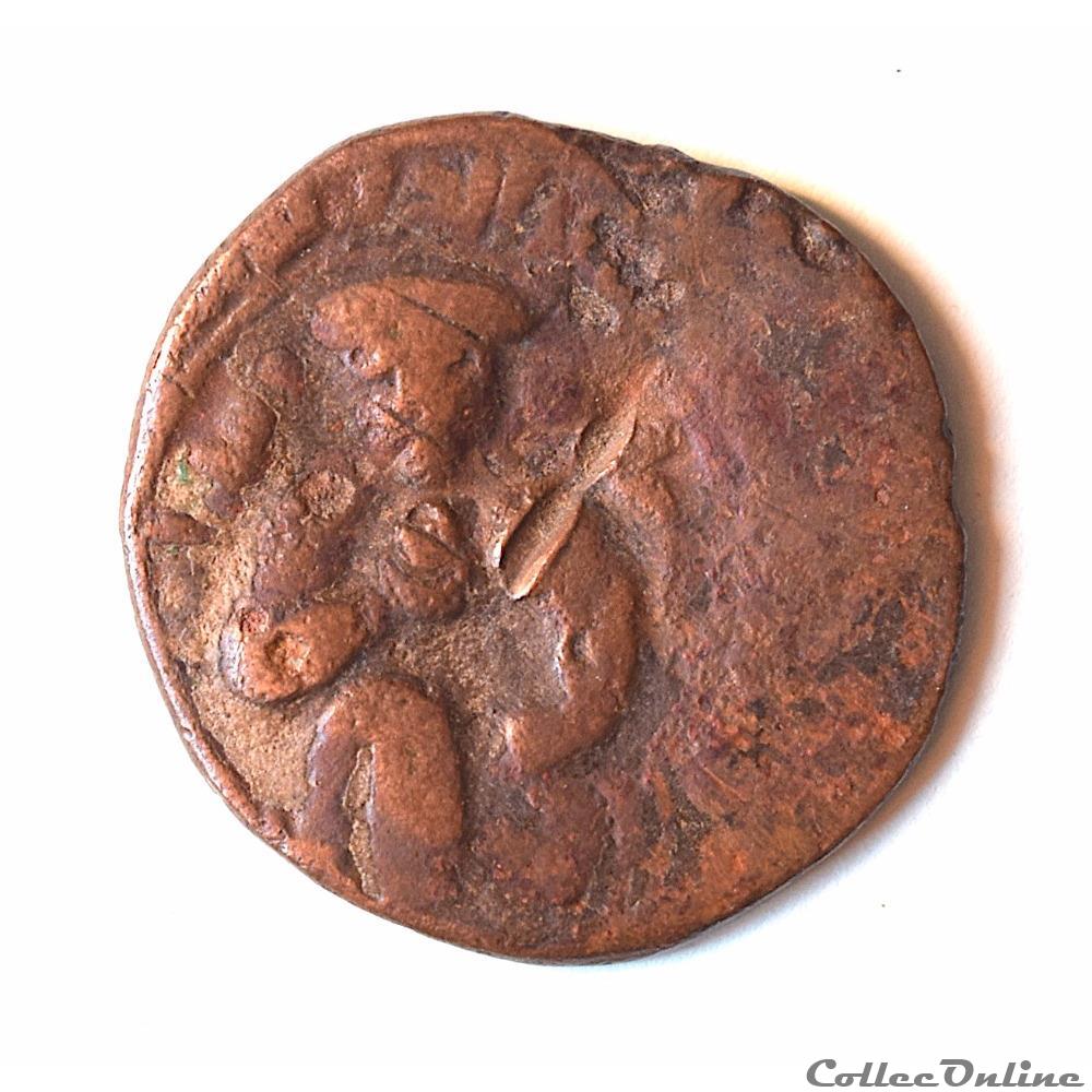 Al-Ashraf (v.1178 † 1237) AH 607-631 2 monnaie antique av jc ap autre al ashraf v 1178 1237 ah 607 631