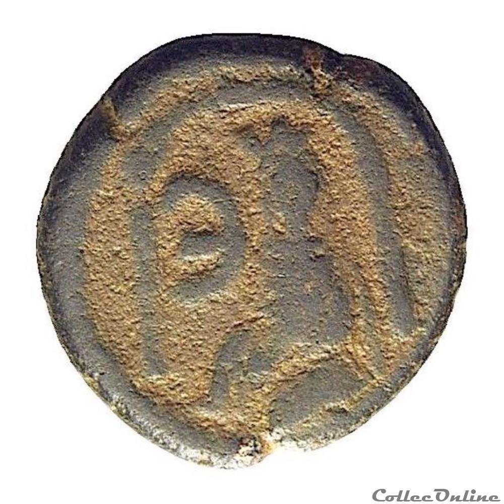 Justinien Ier en 527 - 529 A.D. Pentanummium . "à Tyché" d'Antioche Sear 240 monnaie antique byzantine justinien ier en 527 529 a d pentanummium a tyche antioche sear 240