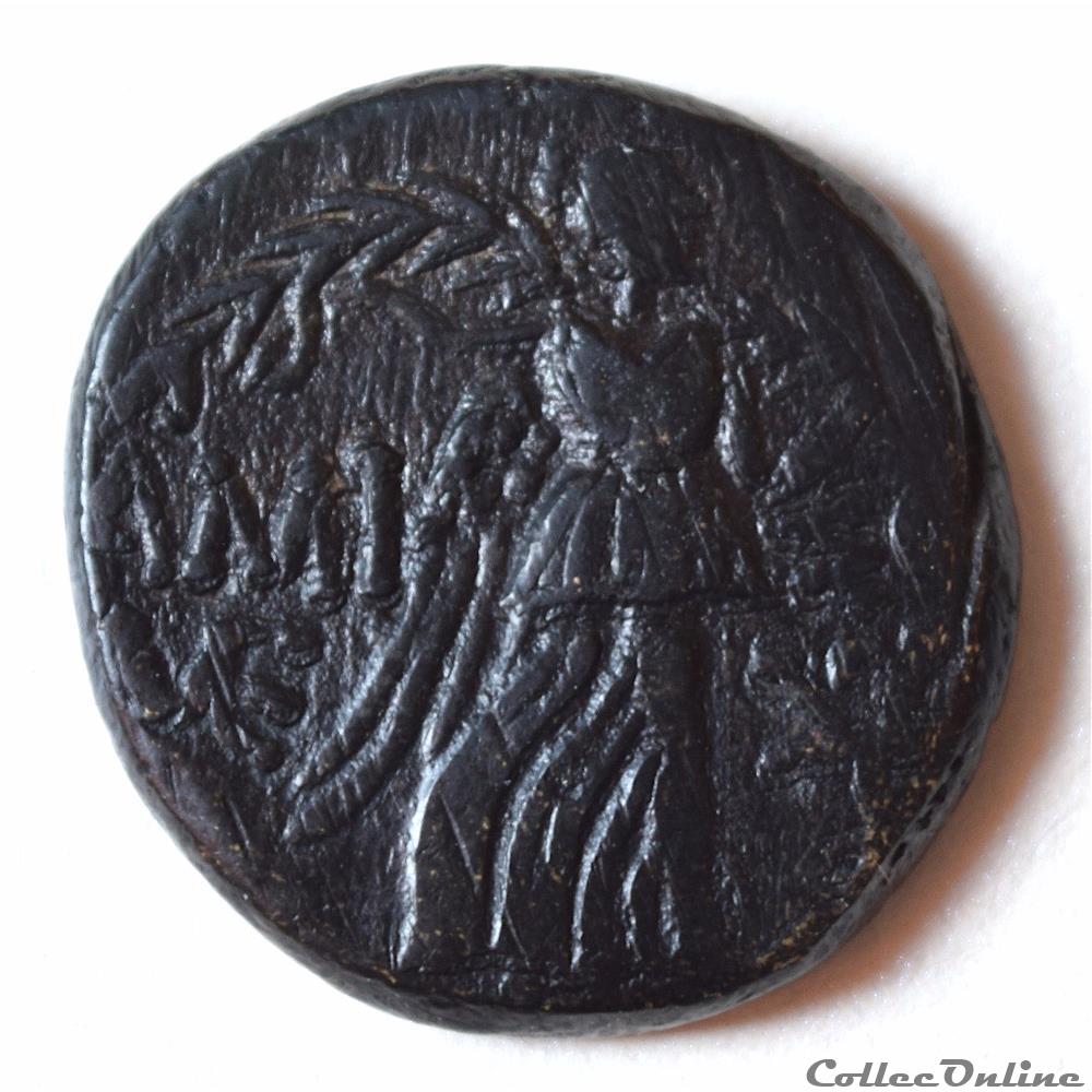 "Pontos Amisos" Royaume de Pont (120-63 av. JC) Bronze "drachme Aegis" 4 monnaie antique grecque pontos amisos royaume de pont 120 63 av jc bronze drachme aegis
