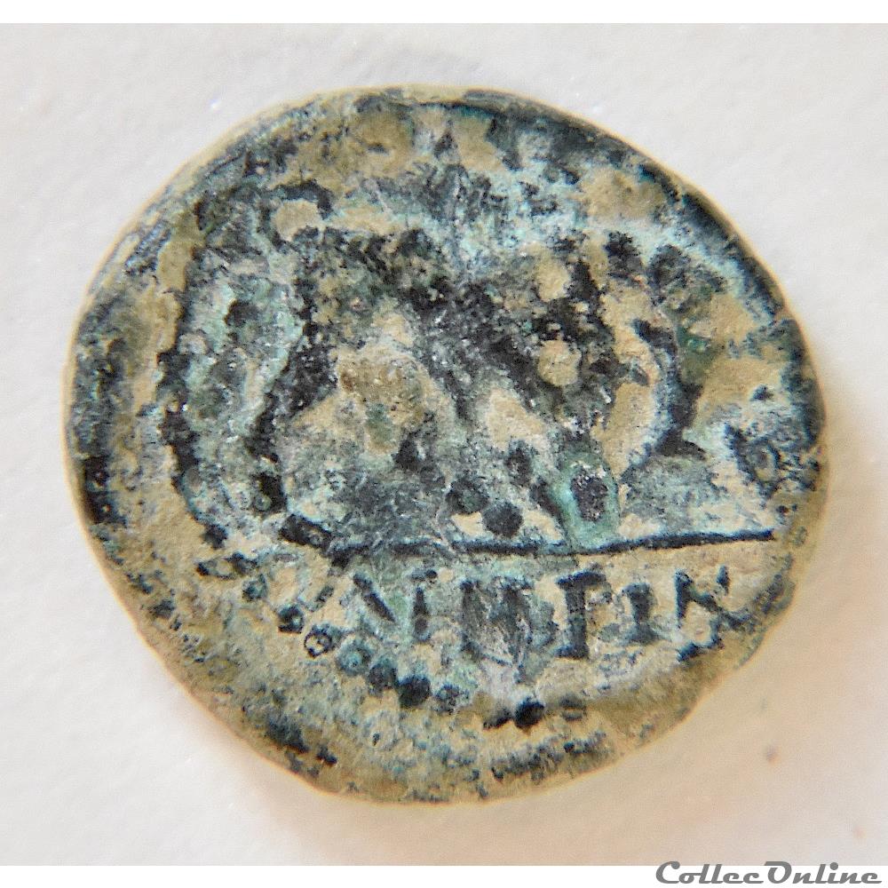 Petit Bronze au taureau chargeant MAZZA ( - 130 à -120 av JC ) 3 monnaie antique ap grecque petit bronze au taureau chargeant mazza 130 a 120 av jc