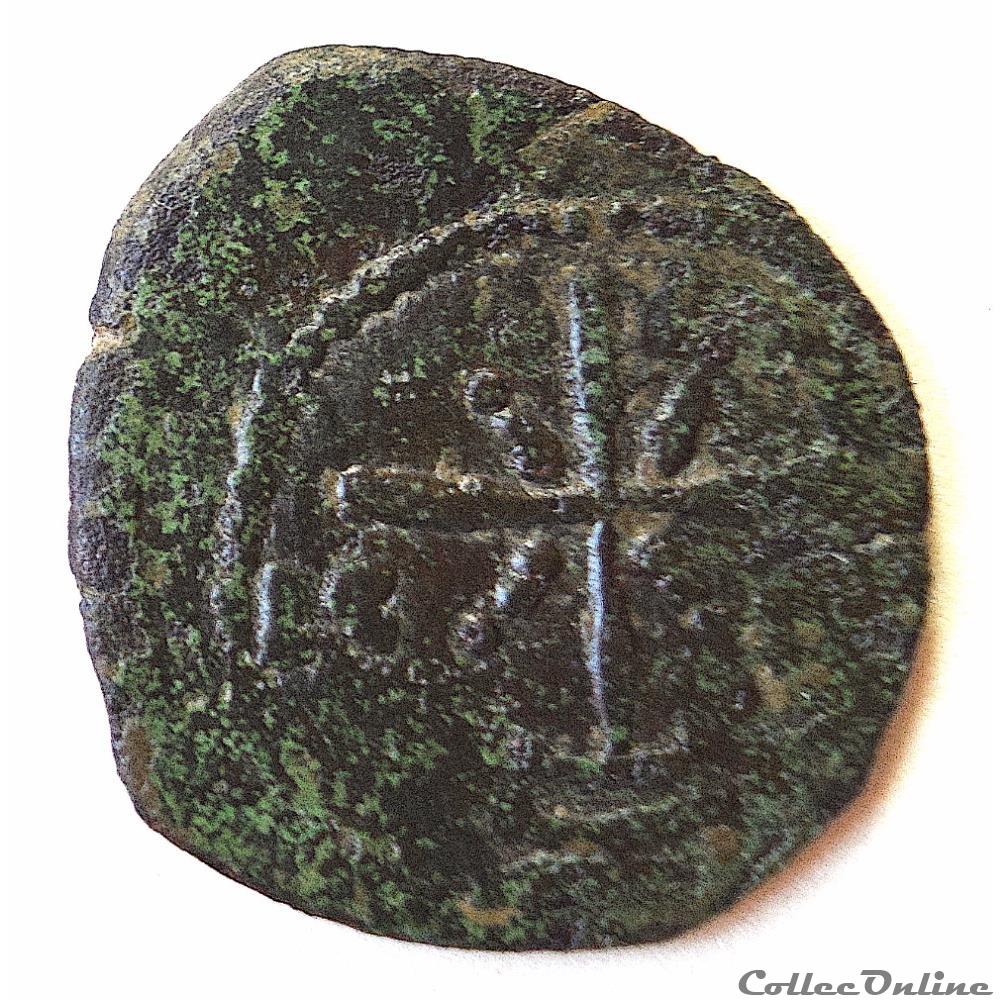Manuel Ier Comnène avec Croix (1143-1180) Tetarteron - Sear 1976 monnaie antique byzantine manuel ier comnene avec croix 1143 1180 tetarteron sear 1976