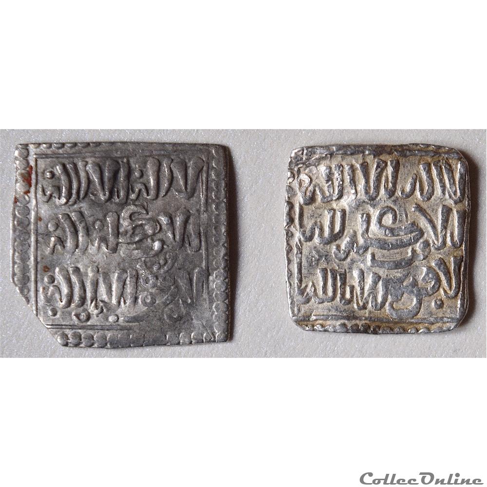 2 dirhams Almohades de Millares (Copie Chrétiennes de dirhams islamiques) 1147-1269 monnaie antique autre 2 dirhams almohades de millares copie chretiennes de dirhams islamiques 1147 1269