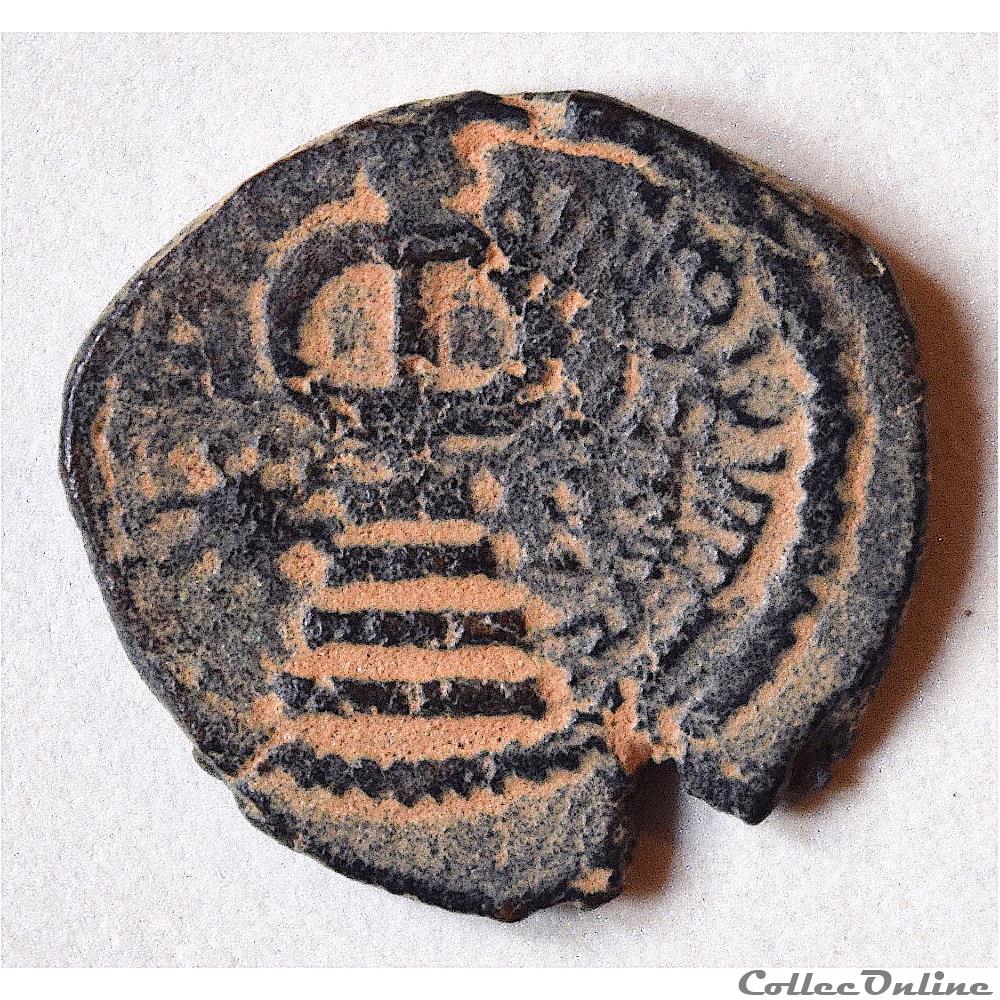 Abd Al-Malik - (646 - 705) Le Calife avec son titre. Amman (Jordanie actuelle) 4 monnaie antique autre abd al malik 646 705 le calife avec son titre amman jordanie actuelle