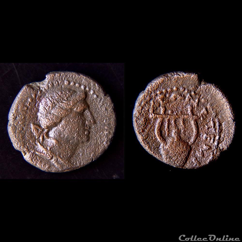 "Provinciale Romaine" Seleucie et Pierie, sous Hadrien (117 - 138 AD) monnaie antique av jc ap provinciale romaine seleucie et pierie sous hadrien 117 138 ad