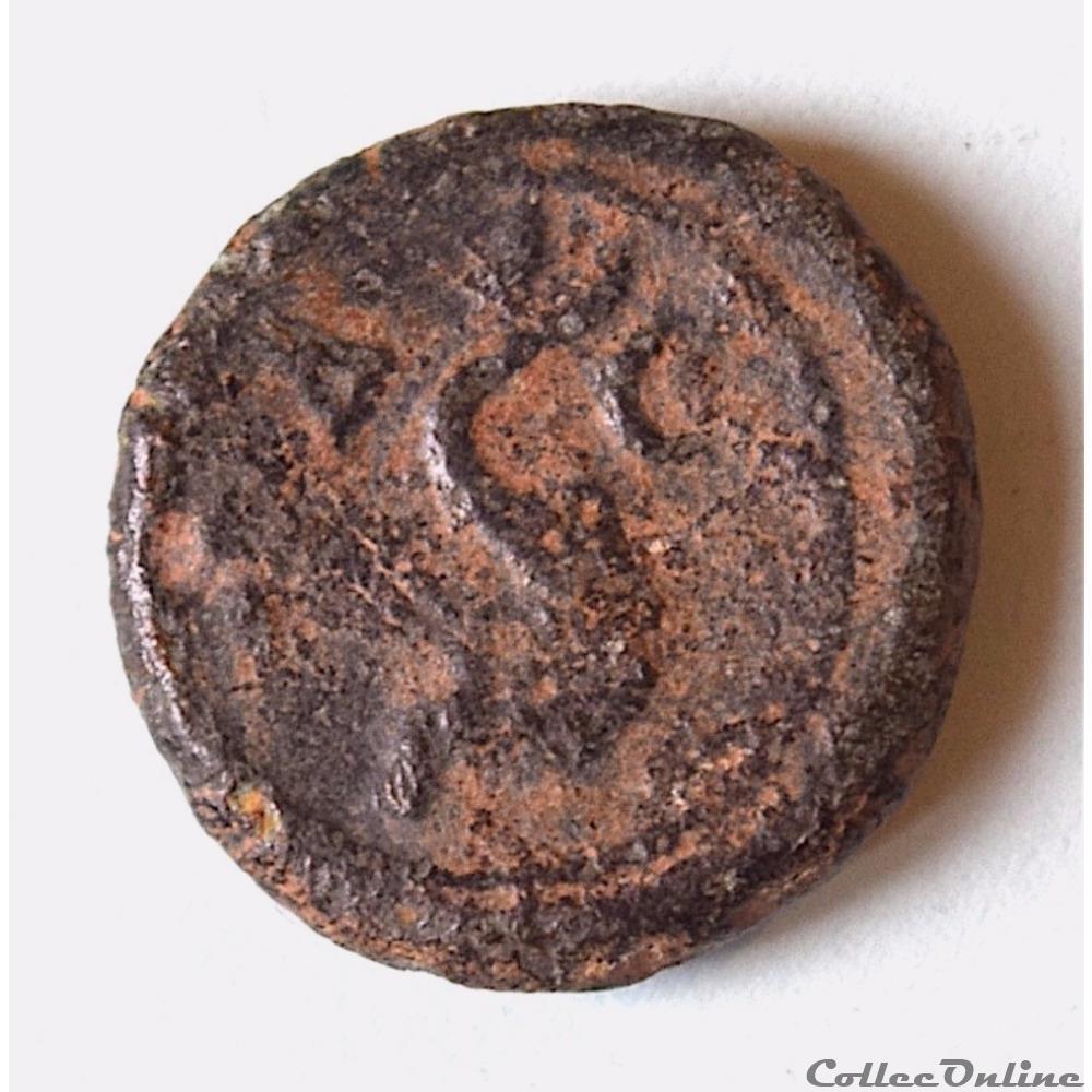 Quadrans au Coquillage (170 - 20 av. JC) 2 monnaie antique gauloise quadrans au coquillage 170 20 av jc