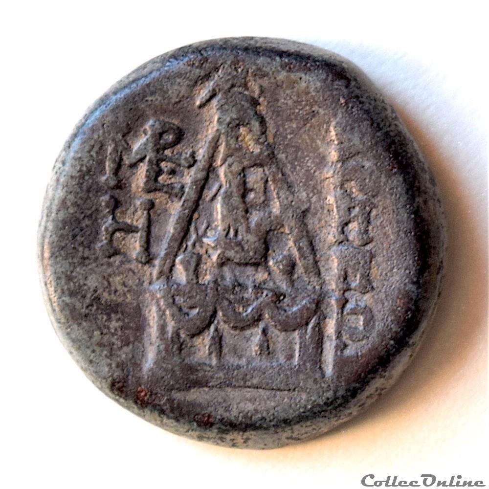 CILICIE TARSE Bronze (IIeme - 1er siècle av.jc) monnaie antique autre cilicie tarse bronze iieme 1er siecle av jc