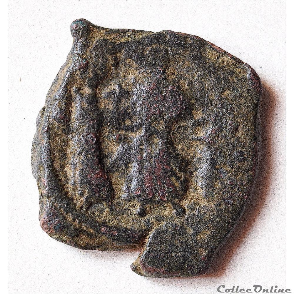 Héraclius (614-638) avec Constantin et Martine (629/30 A.D) Sear 825 monnaie antique byzantine heraclius 614 638 avec constantin et martine 629 30 a d sear 825
