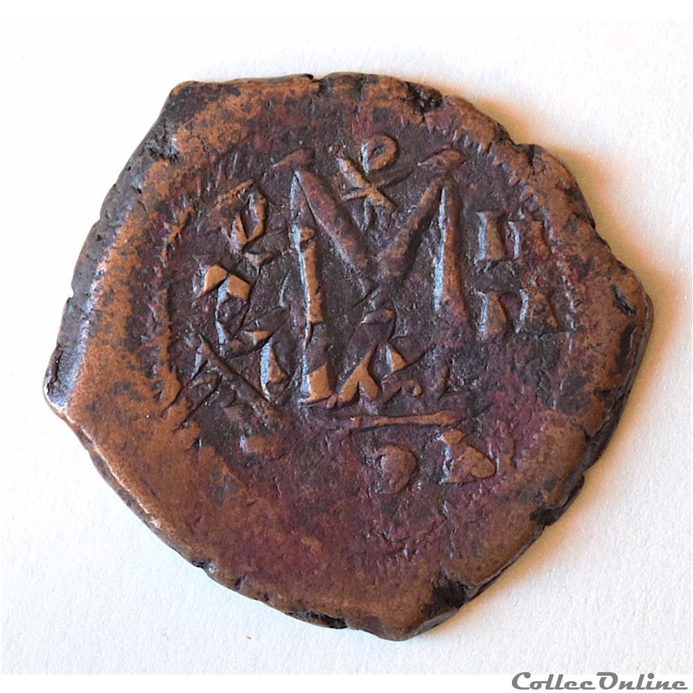 HERACLIUS et HERACLIUS CONSTANTIN (610 - 641 AD) Follis Constantinople - Sear 805 monnaie antique byzantine heraclius et heraclius constantin 610 641 ad follis constantinople sear 805