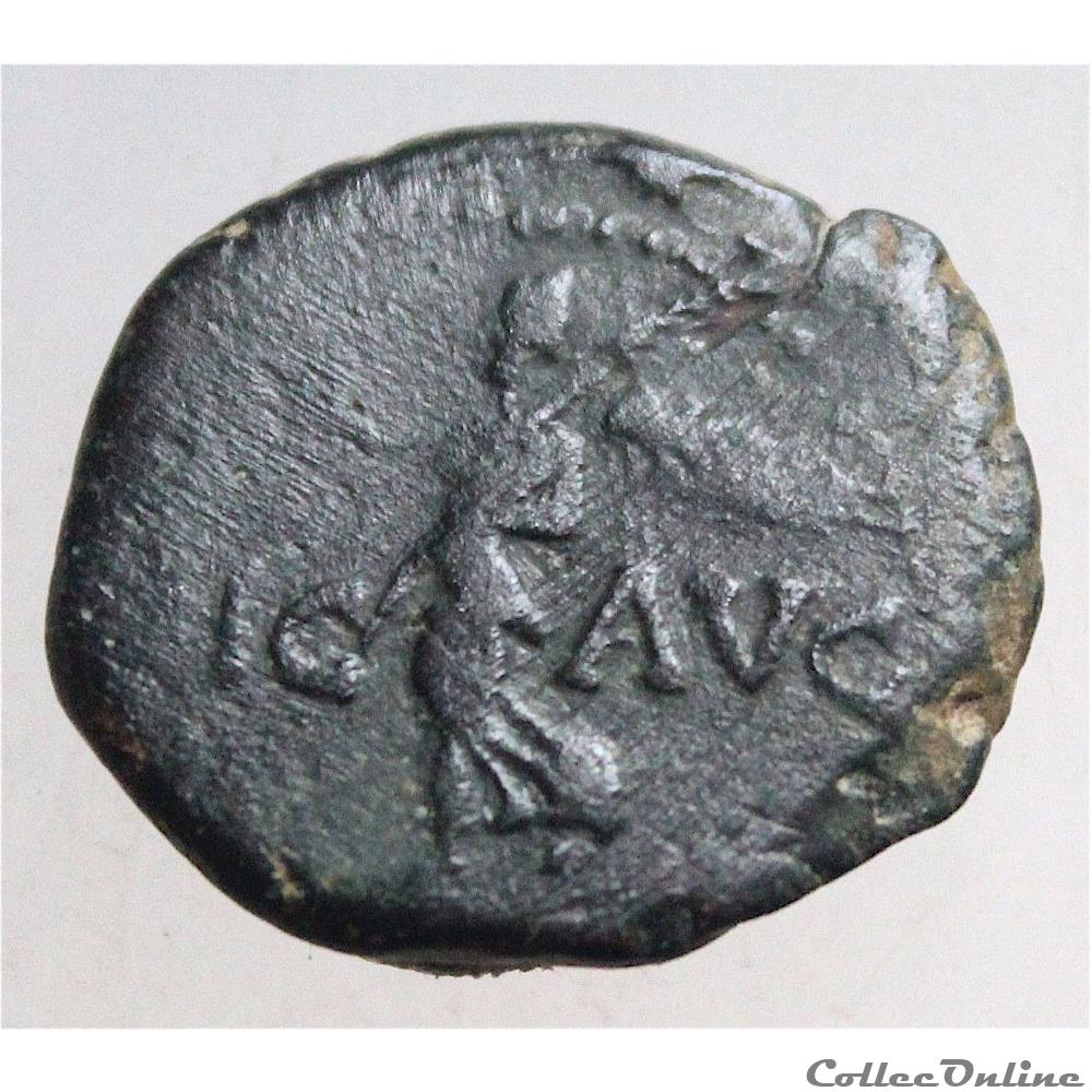 MACEDOINE "PHILIPPI" - AUGUSTUS Assarion (20 à 48 ap.jc) 2 monnaie antique av romaine provinciale macedoine philippi augustus assarion 20 a 48 ap jc