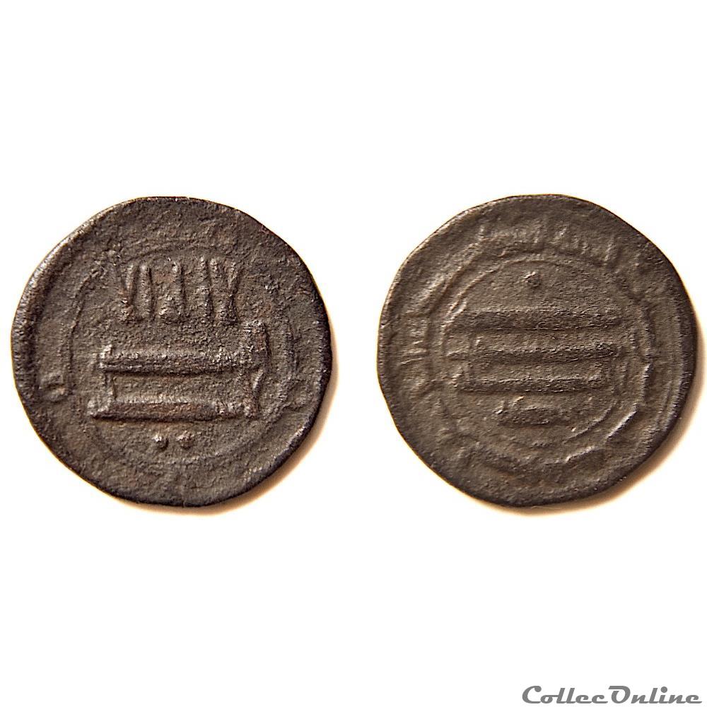 monnaie antique av jc ap autre mahdi muhammad ah 158 169 775 785 ad ae fals al kufa ah 167