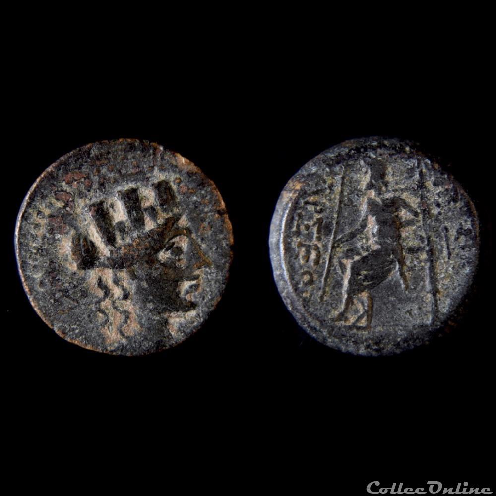 CILICIA. Tarsos. Ae 20 (164-27 BC) monnaie antique av jc ap grecque cilicia tarsos ae 20 164 27 bc
