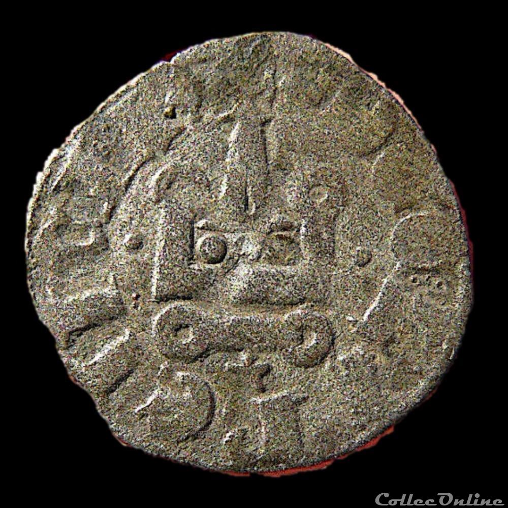 "PRINCIPAUTE D'ACHAÏE" PHILIPPE Ier DE SAVOIE (1301-1306) monnaie feodale etat latin orient principaute achaie philippe ier de savoie 1301 1306