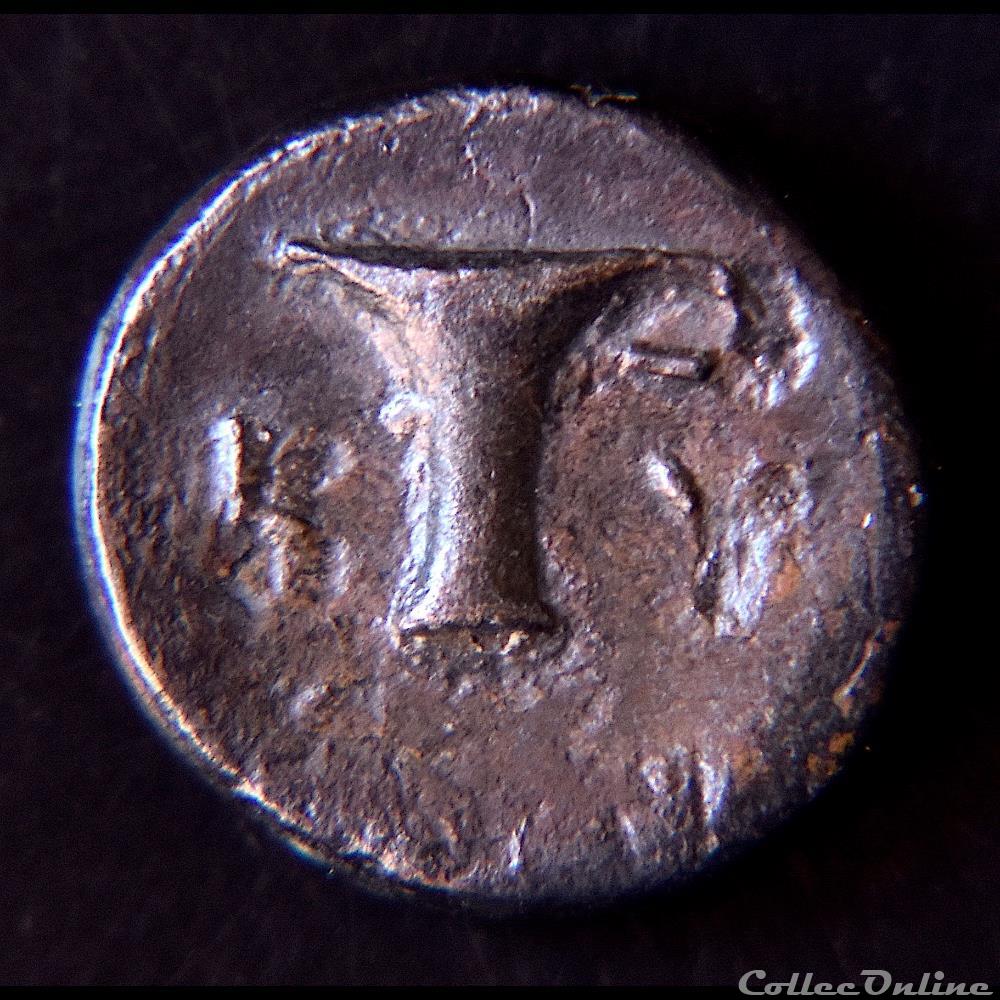 Aeolis - Kyme, Unité de Bronze, (250 - 200 av jc) 3 monnaie antique grecque aeolis kyme unite de bronze 250 200 av jc