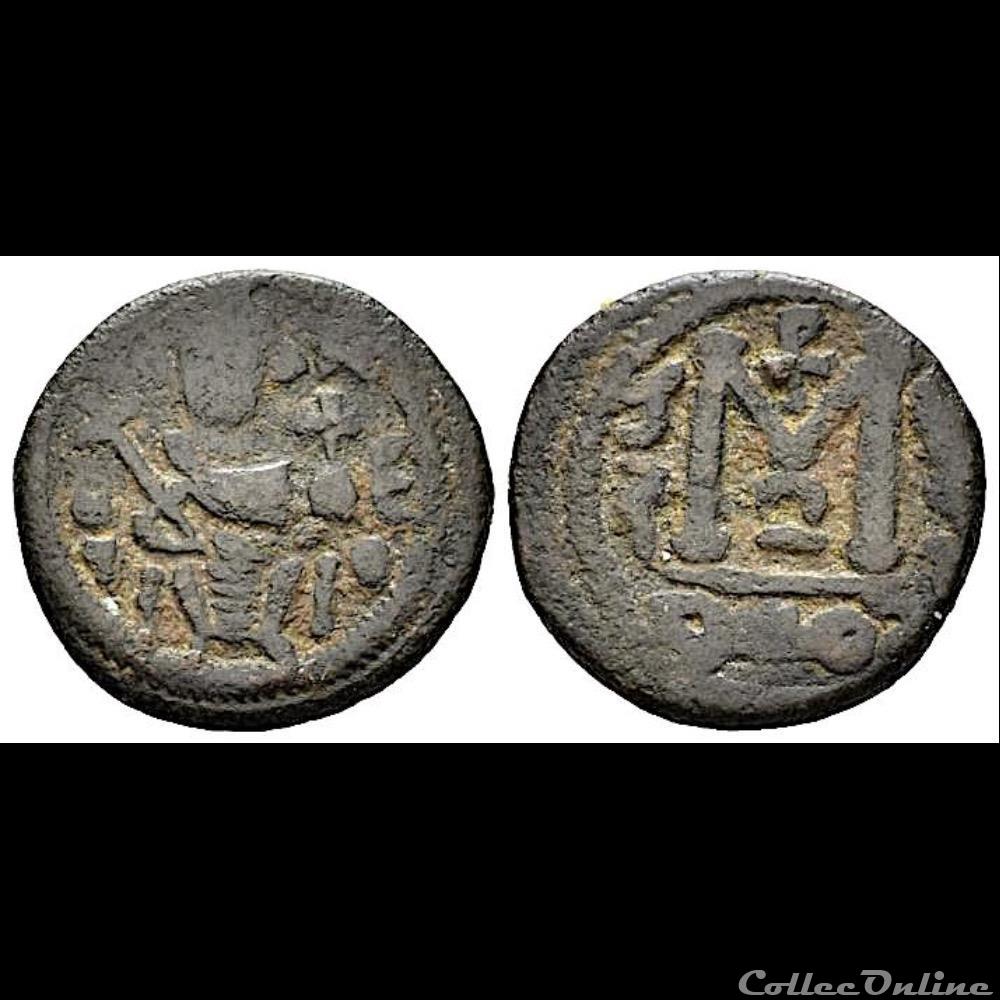 10 - "Pseudo Damascus" Type Série en 2 langues - Walker 1956, 4 - 5 variante 4 monnaie antique autre 10 pseudo damascus type serie en 2 langues walker 1956 4 5 variante