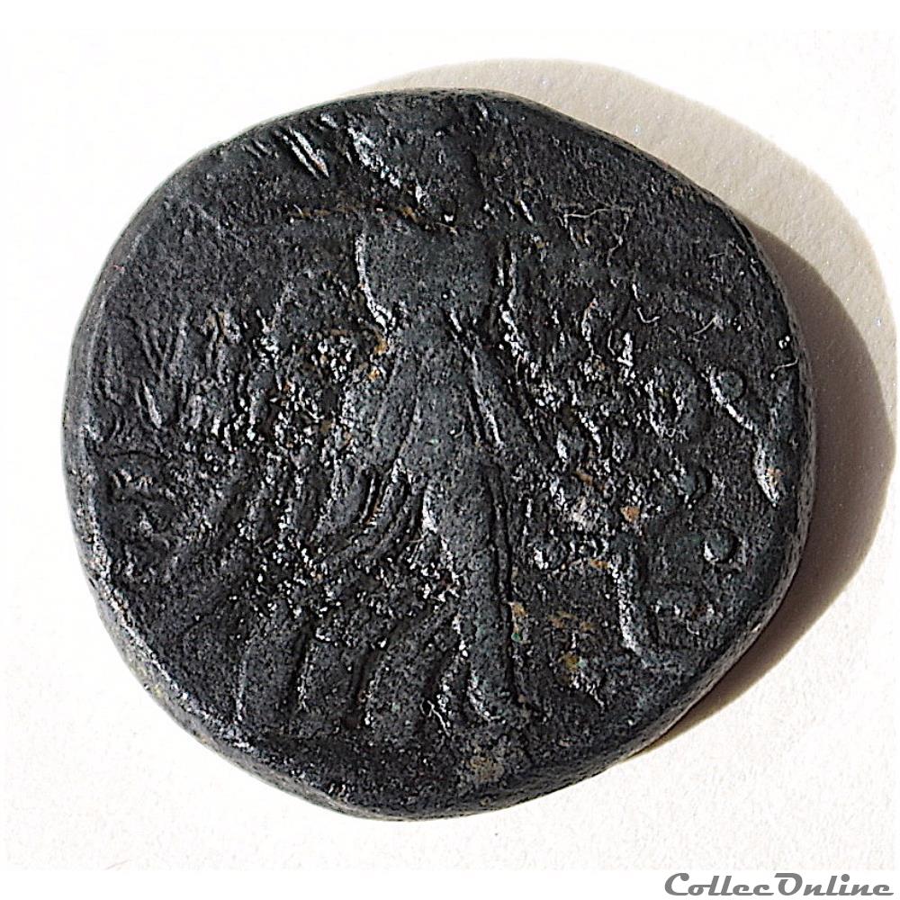 "Pontos Amisos" Royaume de Pont (120-63 av. JC) Bronze "drachme Aegis" monnaie antique grecque pontos amisos royaume de pont 120 63 av jc bronze drachme aegis