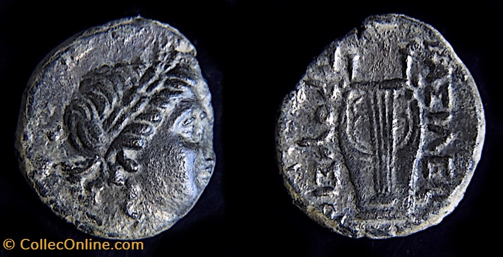 BYTHYNIE - ROIS DE BITHYNIE. Prusias Ier Cholos. vers 228-182 avant JC. monnaies antiquite ap grecques bythynie rois de bithynie prusias ier cholos vers 228 182 avant jc
